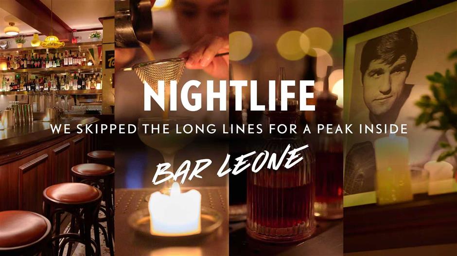 [Nightlife] The Bar Gods Have Spoken: Bar Leone Shanghai is #1