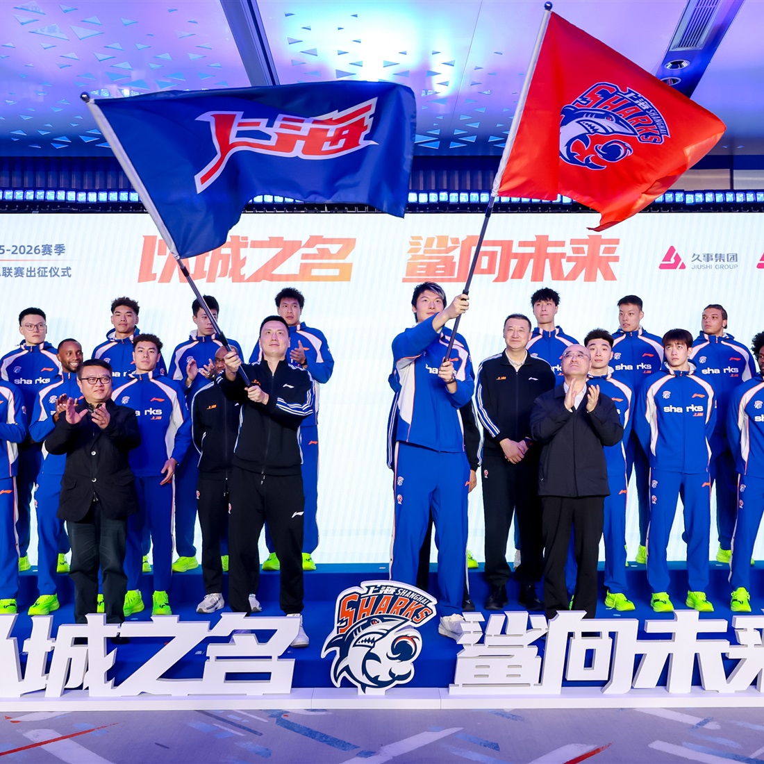 Shanghai Sharks Welcome New CBA Season With Revamped Squad