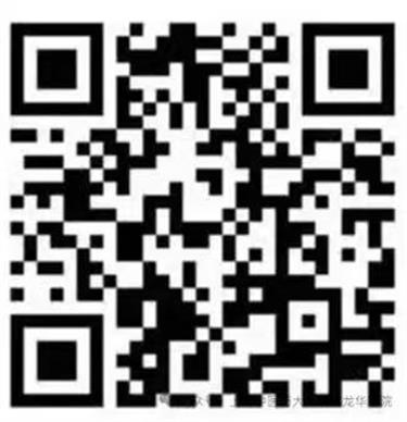 Shanghai Hospital Teams up With Agencies to Offer TCM Experience for Expats