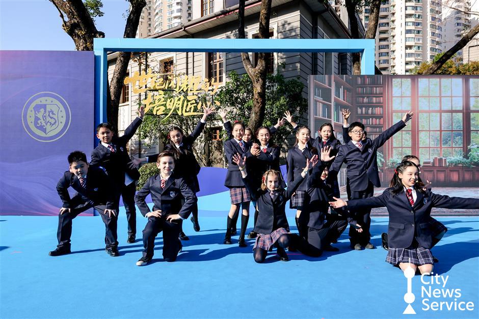 A Century of Learning: SUIS Peiming Celebrates Milestone