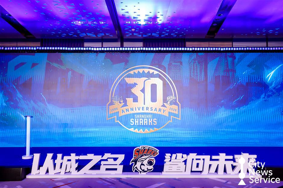Shanghai Sharks Welcome New CBA Season With Revamped Squad
