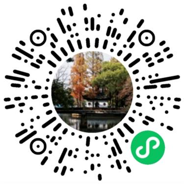 最佳观赏期!上海,红