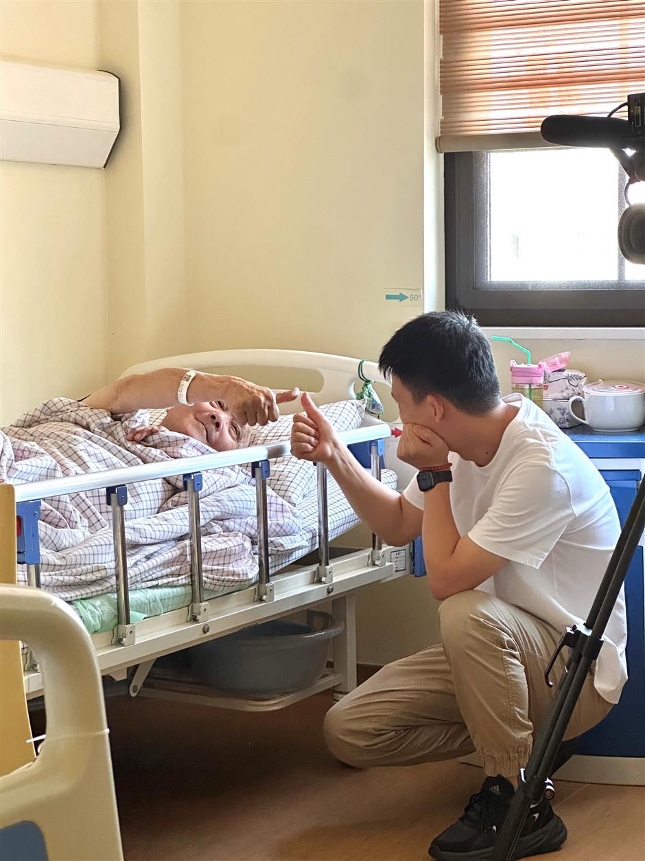 'When You Are Old' Illuminates the Reality of Aging