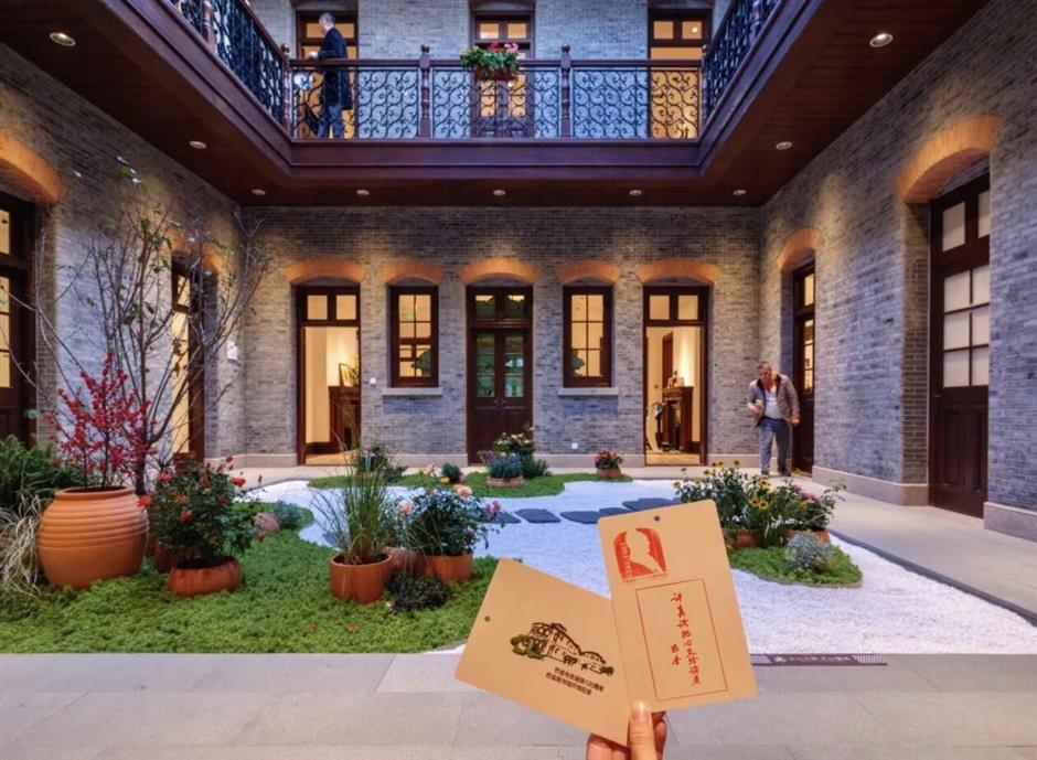 魔都跨時空之旅!在這些地方和名人邂逅→