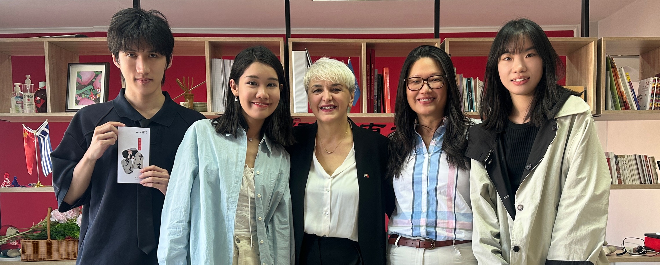 Sino-Greek Collaboration: Bridging Hearts and Minds Through Chinese Language