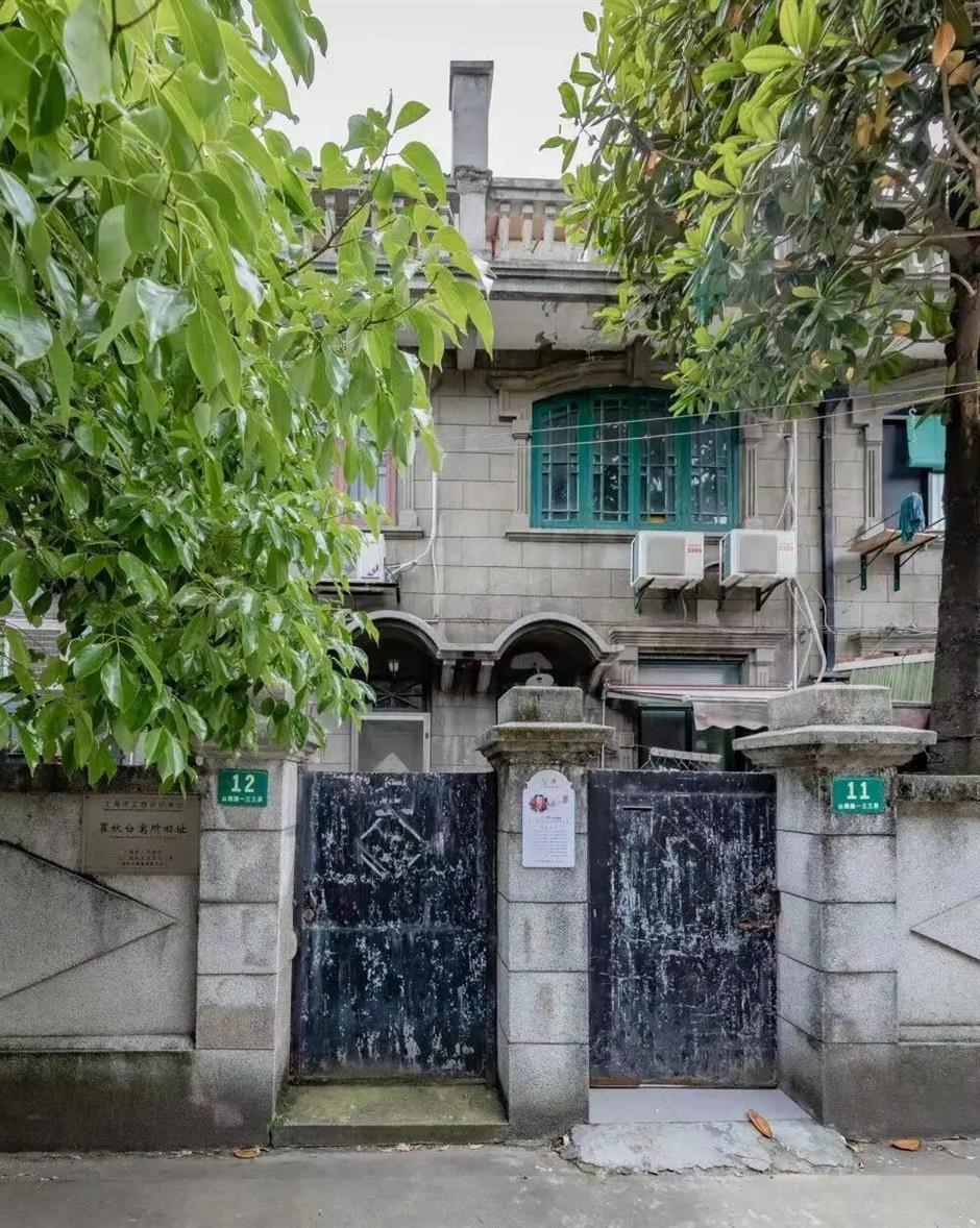 魔都跨時空之旅!在這些地方和名人邂逅→