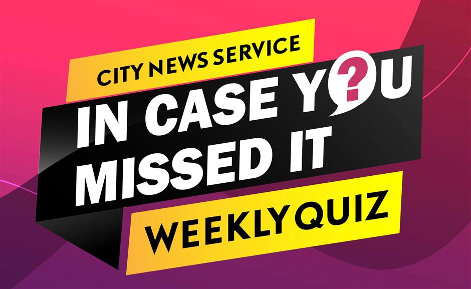 Win City News Service's 2026 Custom Calendar