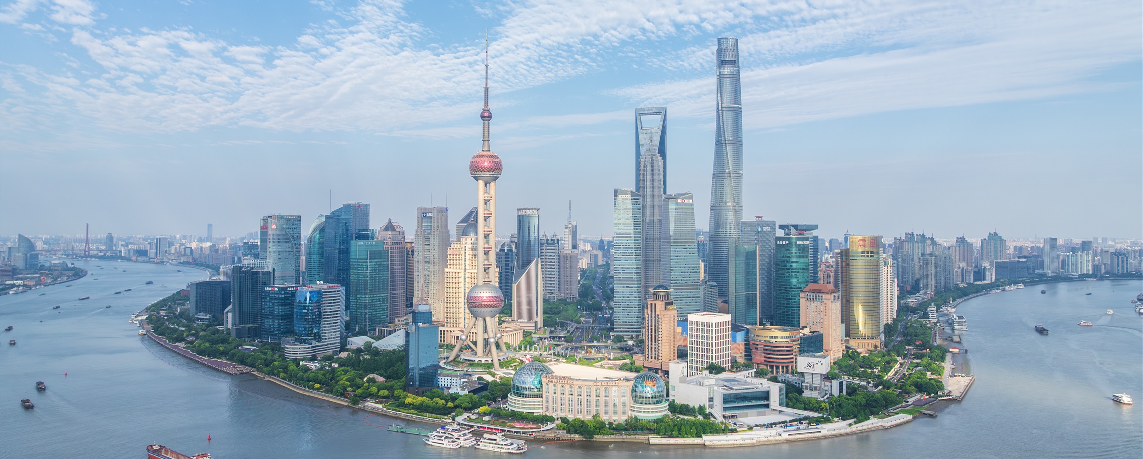 City to Host Shanghai-Taipei Forum on Dec. 28