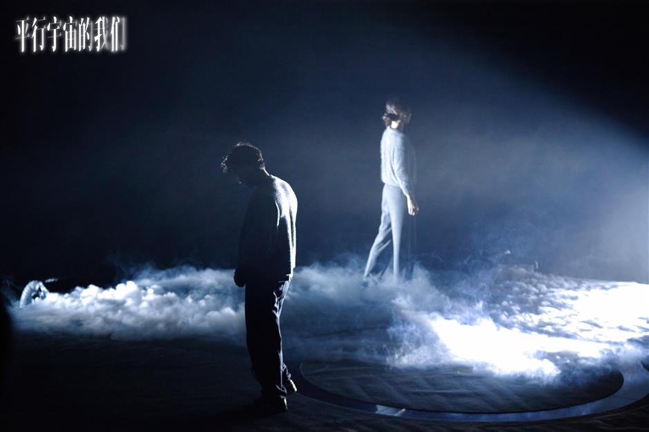 Adaptation of West End Play Presents Love Experiment in the Multiverse