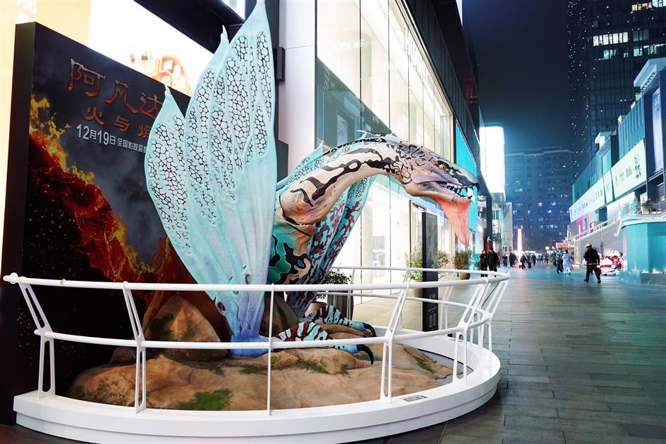 Avatar Sequel Presales Top 10 Million Yuan in China Ahead of Release