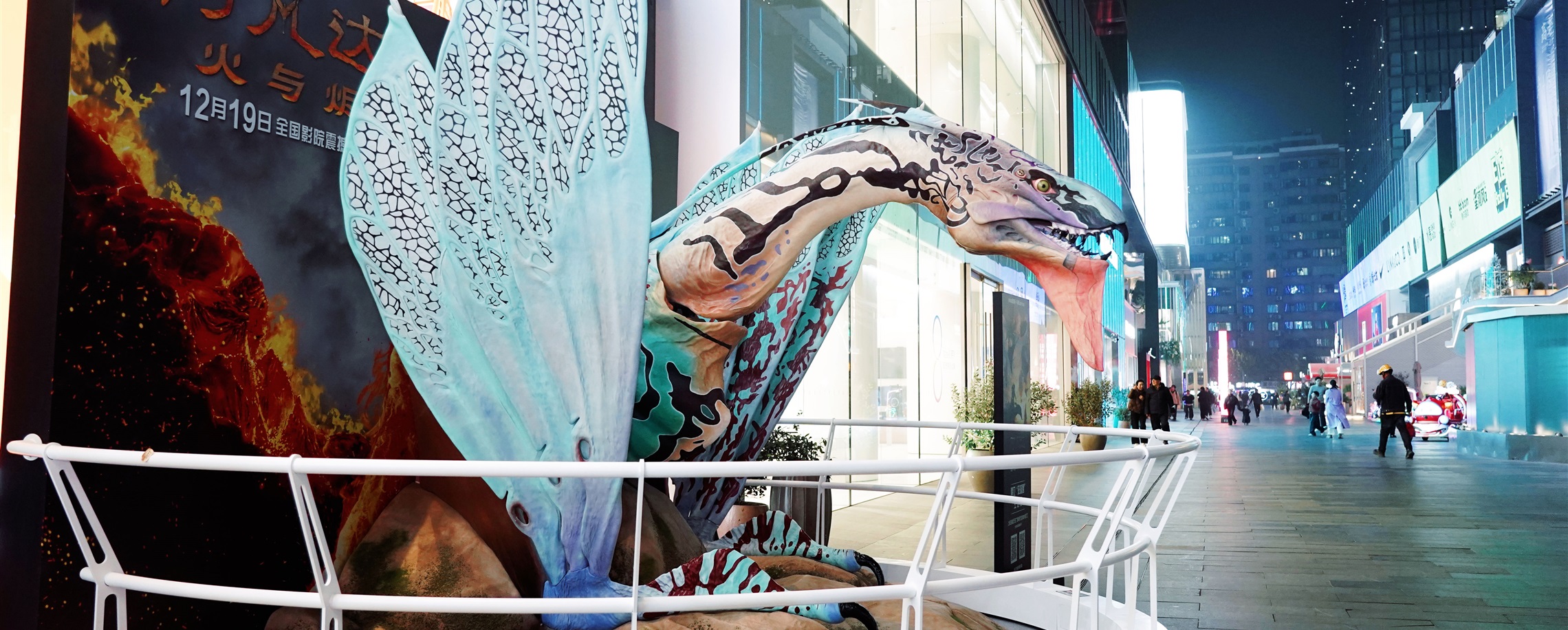 Avatar Sequel Presales Top 10 Million Yuan in China Ahead of Release