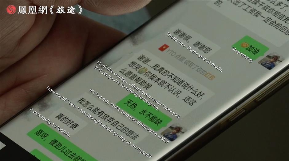 Inside 'Suicide Pact' Chat Groups, a Father Tries to Pull Teenagers Back