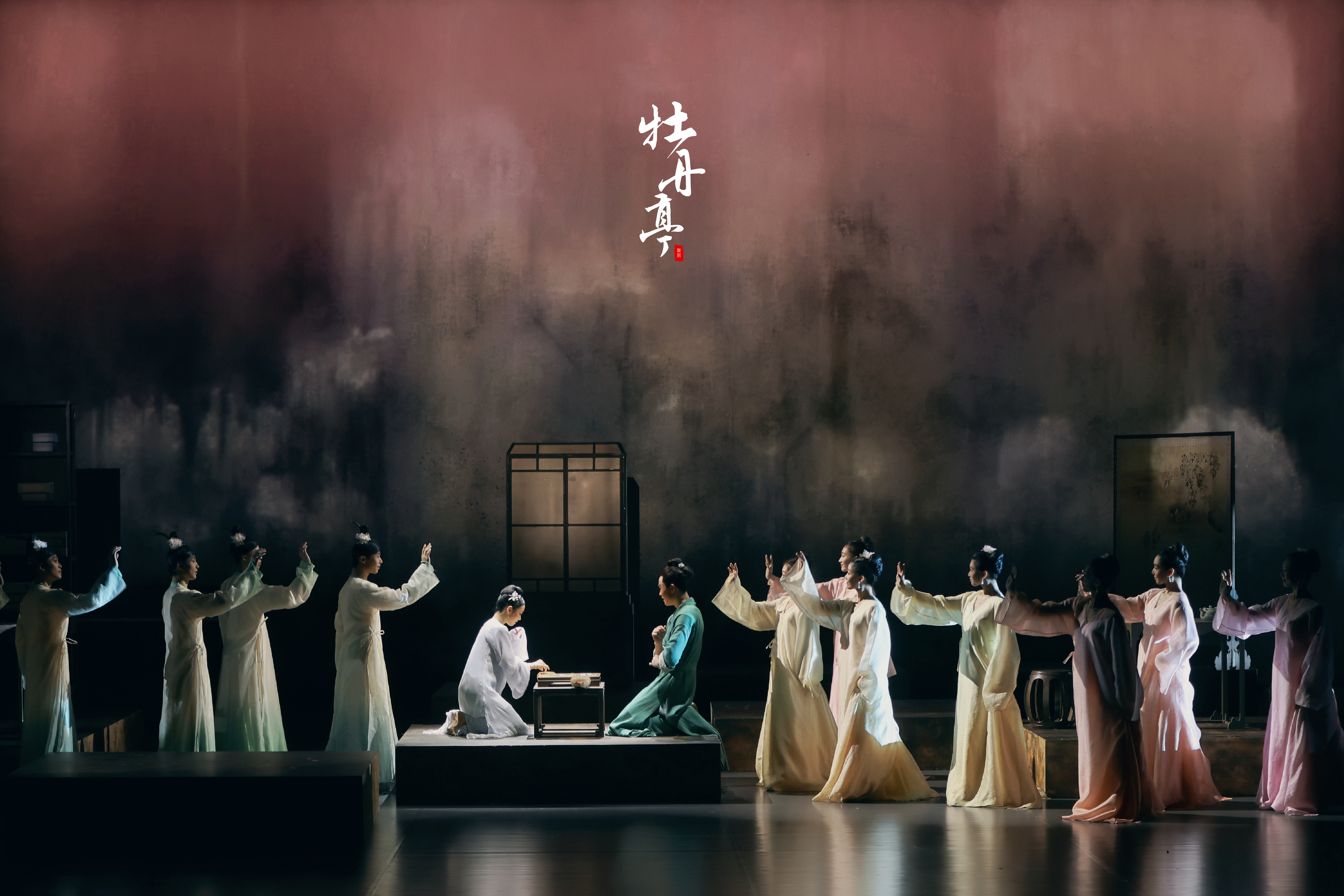 Shanghai Poly Grand Theater Announces Winter-Spring Season