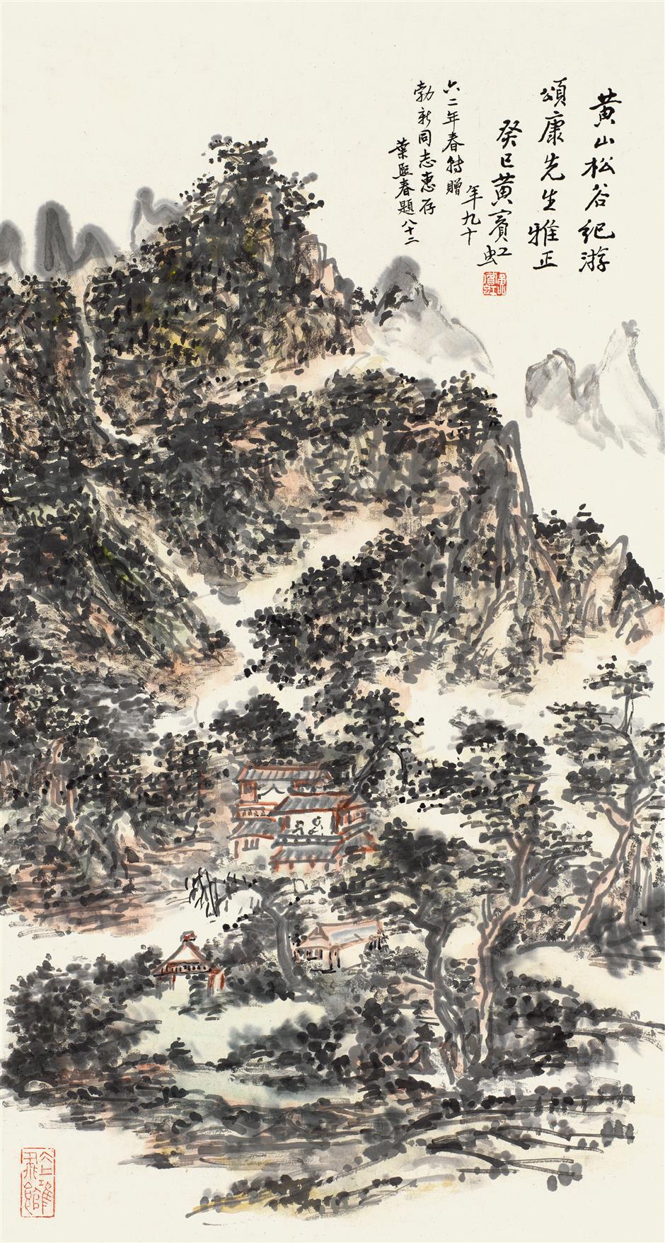 Unique Pieces, Including Buddha Statues, Ancient Coins, to be Auctioned