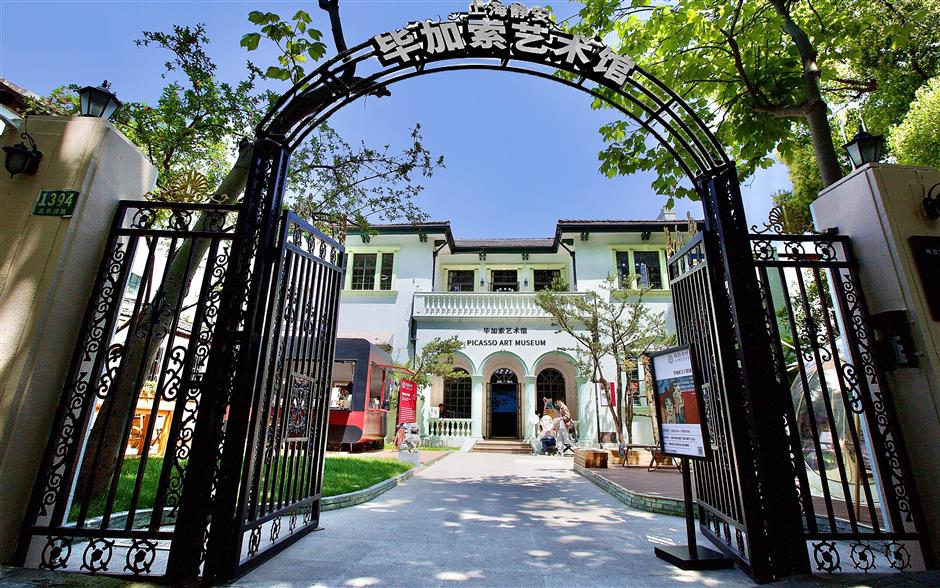 Tourism Itinerary Competition: Big Discounts on Offer at Jing'an Attractions