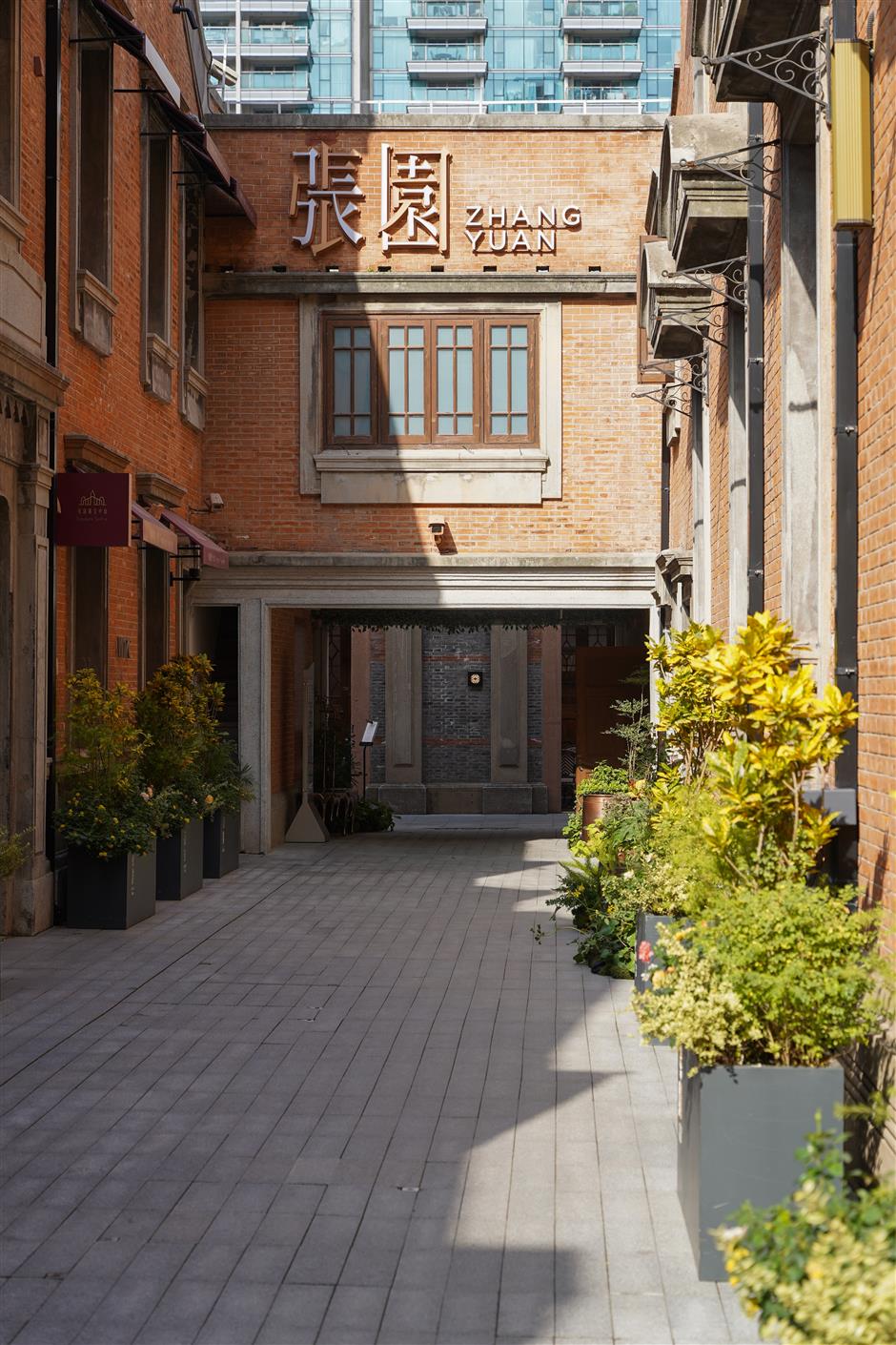 Tourism Itinerary Competition: Big Discounts on Offer at Jing'an Attractions