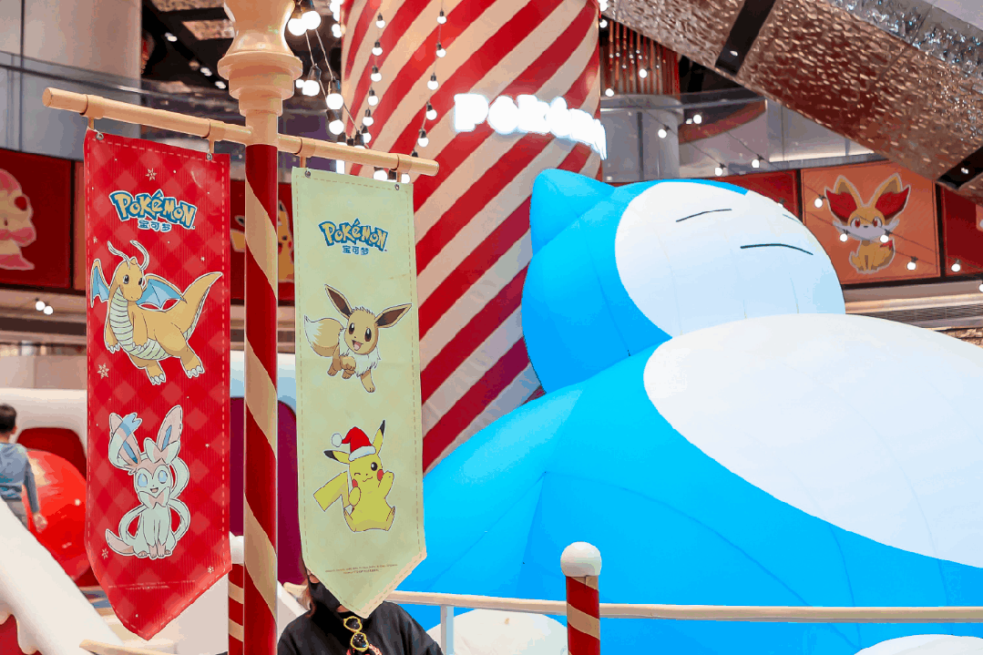 [Hai Lights] This Winter, Explore Shanghai's Many Ice Rinks