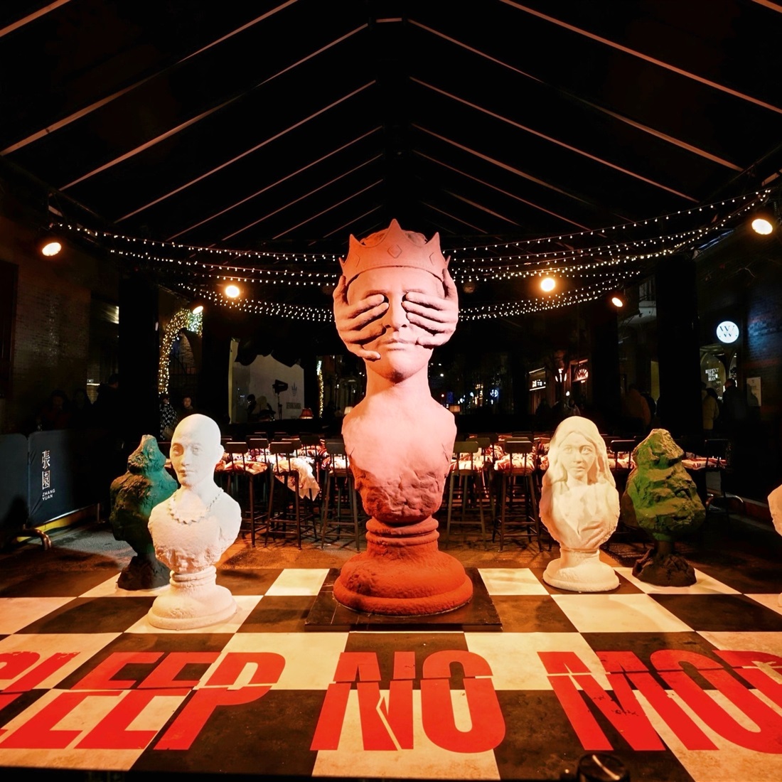 'Sleep No More' Turns Shikumen Complex Into Living Stage