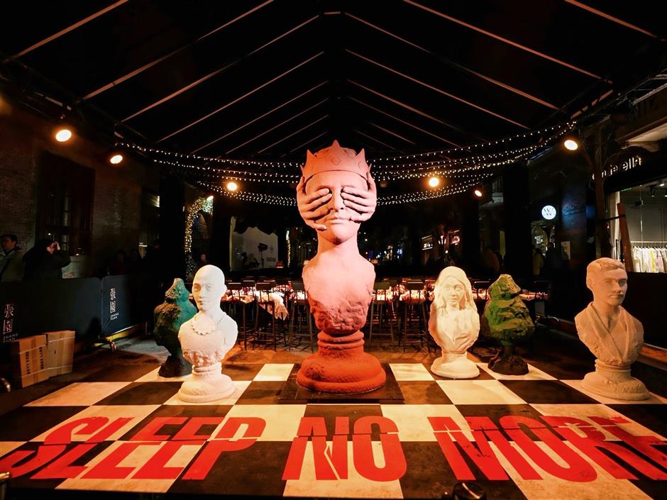 'Sleep No More' Turns <i>Shikumen</i> Complex Into Living Stage