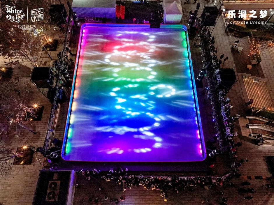 [Hai Lights] This Winter, Explore Shanghai's Many Ice Rinks