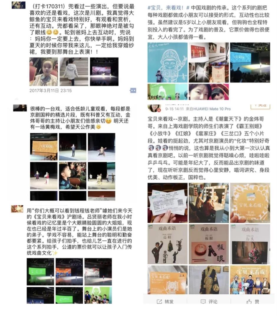 神仙阵容,绝活满点!10周年跨年巨献,锁定你的压轴狂欢!