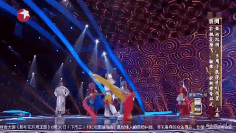 神仙阵容,绝活满点!10周年跨年巨献,锁定你的压轴狂欢!