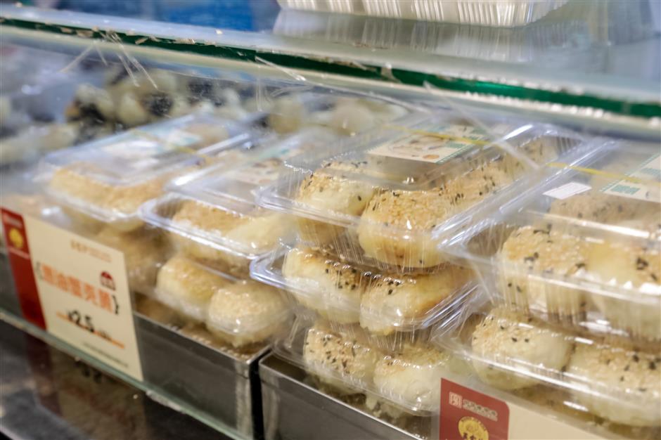 Tourism Itinerary Competition: Big Discounts on Offer at Jing'an Attractions