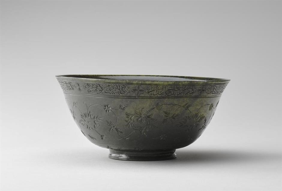 Louvre's Masterpieces From India, Iran and Ottoman World on Display