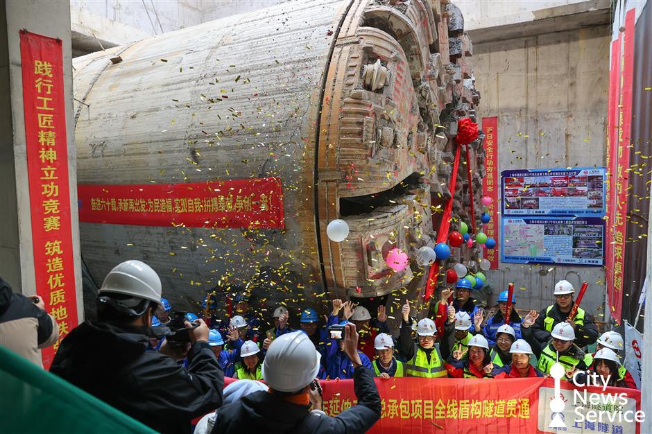 Metro Line 13 Extension Expected to Ease Zhangjiang Commutes