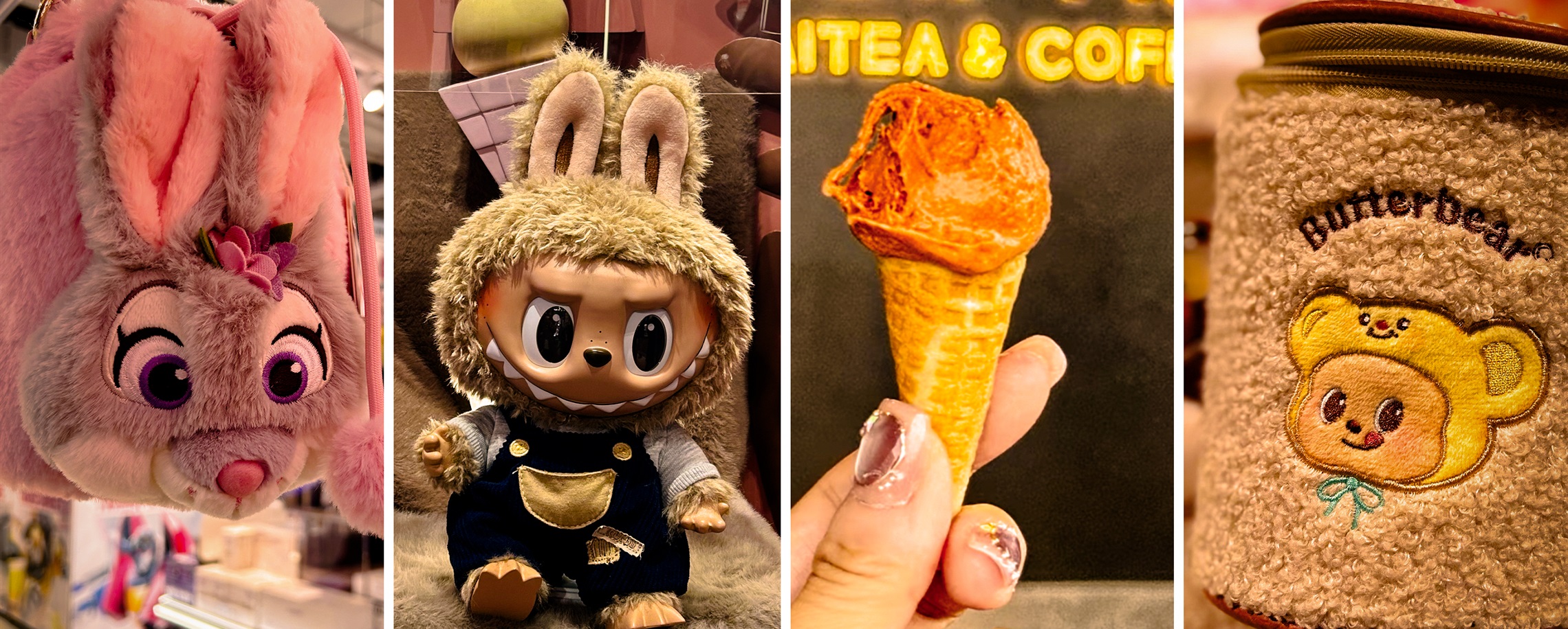 [First in Shanghai] Toys R Us, Pop Mart Lead in SH Retail