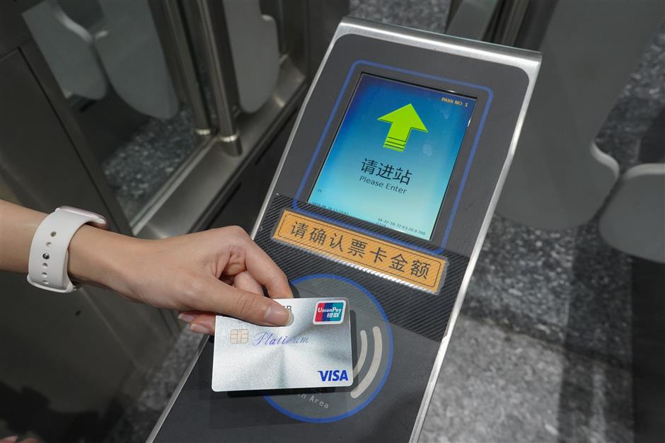 Shanghai in 2025: Forging Progress, Enriching Life in a Dynamic Metropolis