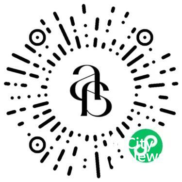 A Thoughtful Holiday Gift Guide: Modern Treasures Inspired by Chinese Heritage