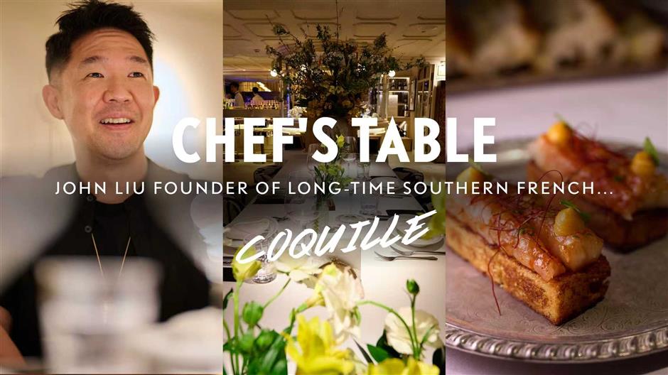 [Chef's Table] John Liu of Long-Running Coquille & Scarpetta