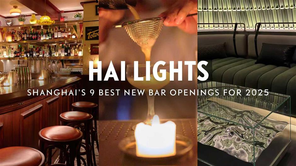 [Hai Lights] Shanghai's Best New Bar Openings in the Last Year