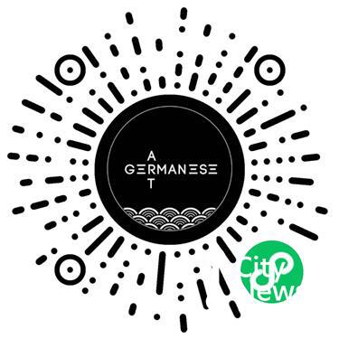 A Thoughtful Holiday Gift Guide: Modern Treasures Inspired by Chinese Heritage