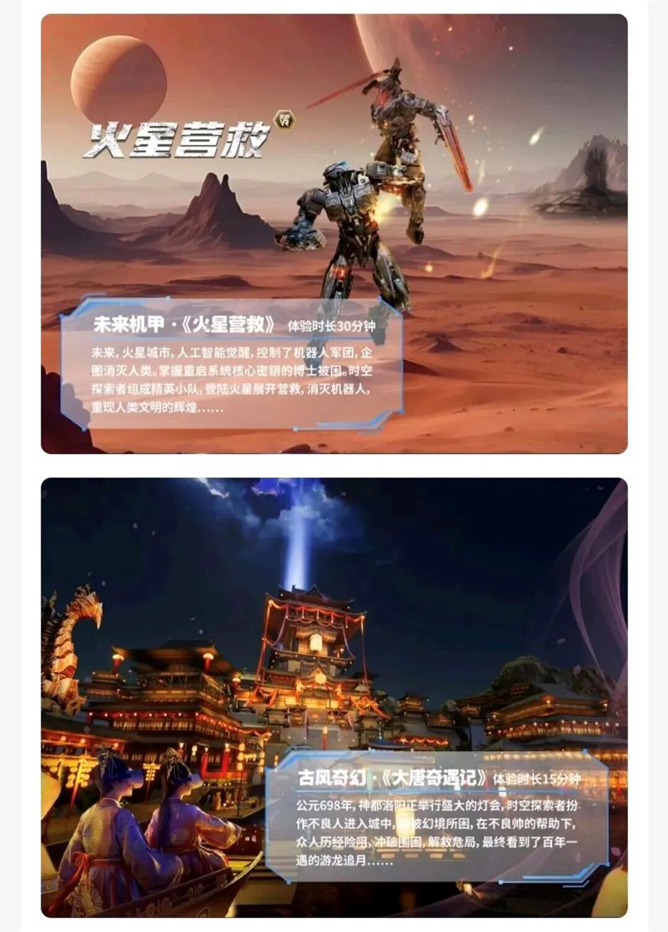 旅超 | 静安、长宁专场启动!半价和优惠!展览、美食、嗨购……从早到晚不重样