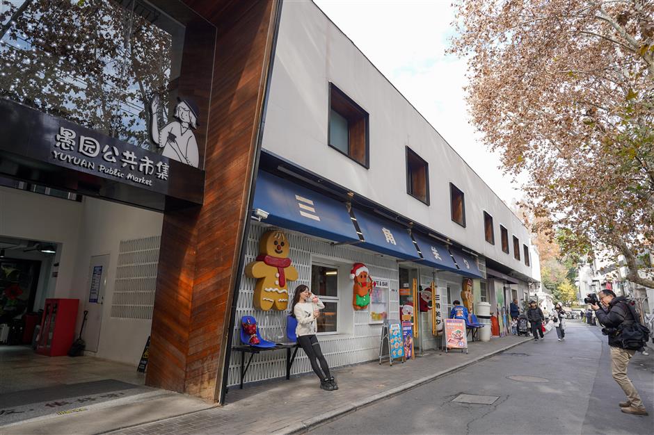 'Discover Shanghai' Tourism Competition: Exciting Offers And Events in Changning