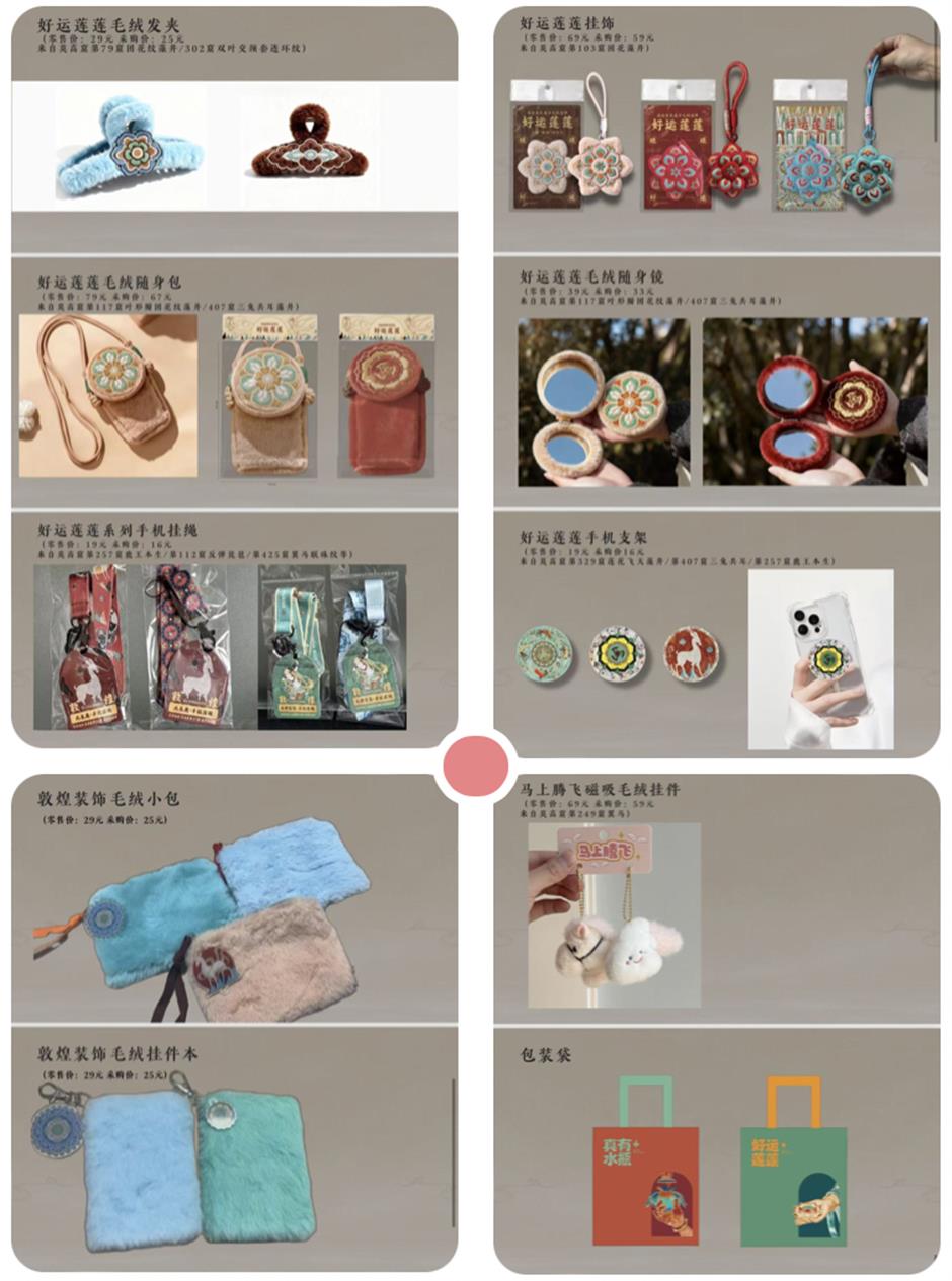 旅超 | 静安、长宁专场启动!半价和优惠!展览、美食、嗨购……从早到晚不重样