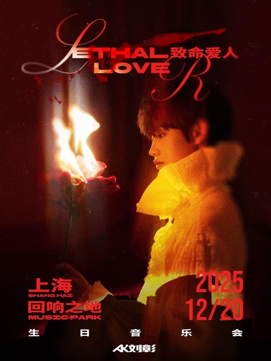 旅超 | 静安、长宁专场启动!半价和优惠!展览、美食、嗨购……从早到晚不重样