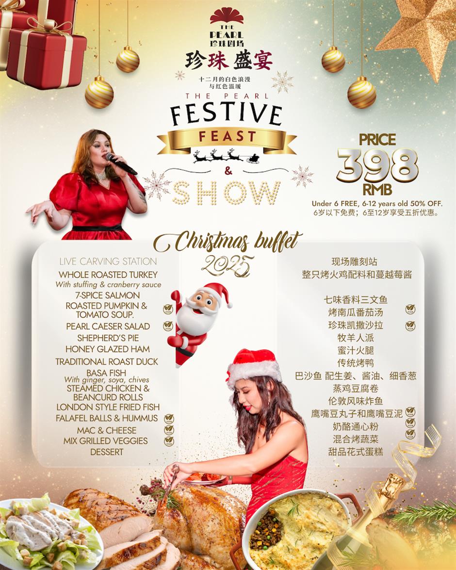 The Pearl Festive Feast & Show Brings Christmas to Life