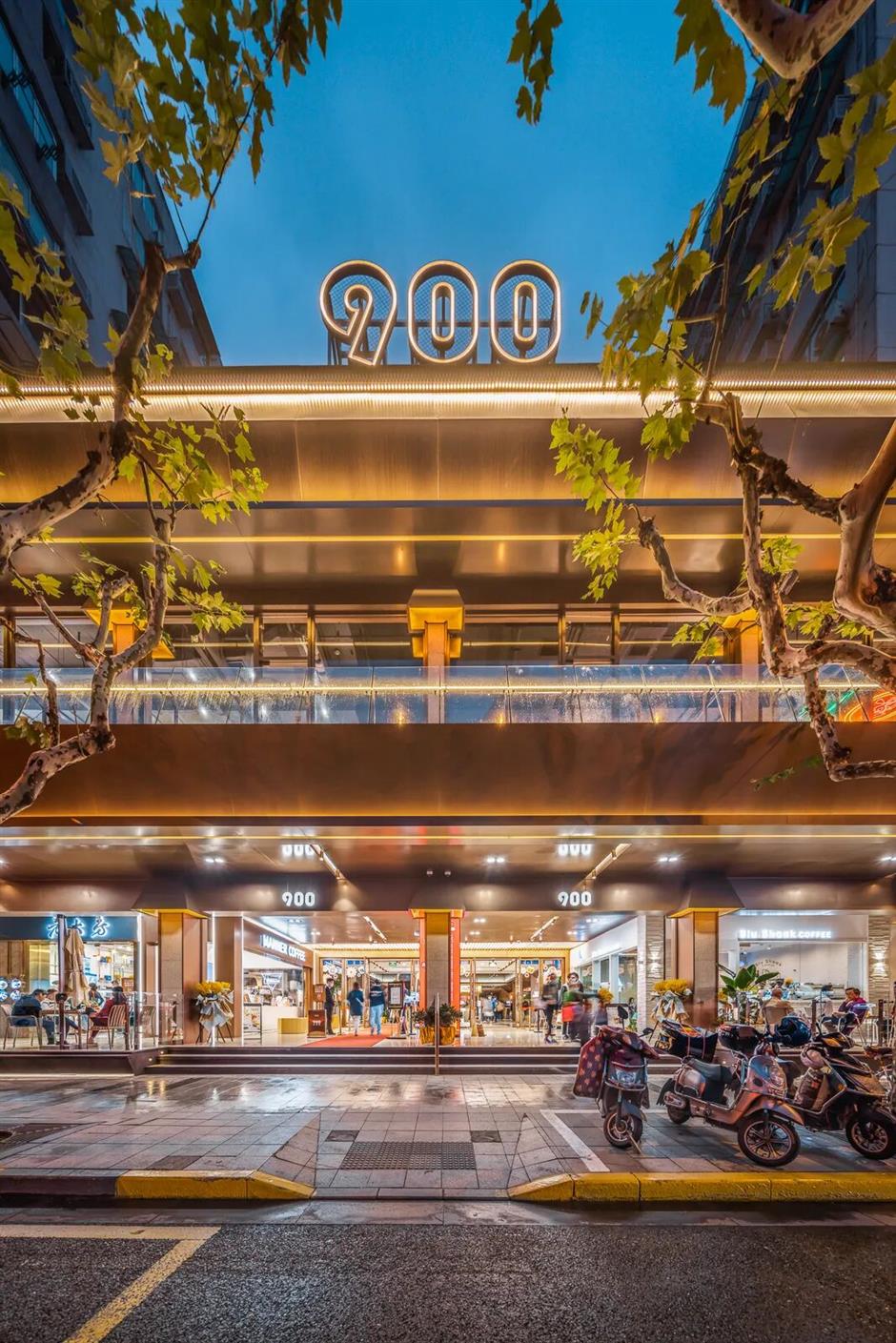 旅超 | 静安、长宁专场启动!半价和优惠!展览、美食、嗨购……从早到晚不重样