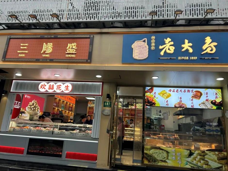 旅超 | 静安、长宁专场启动!半价和优惠!展览、美食、嗨购……从早到晚不重样