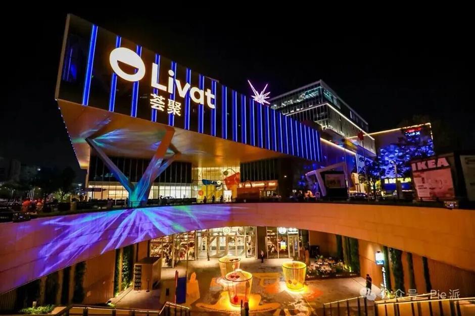 旅超 | 静安、长宁专场启动!半价和优惠!展览、美食、嗨购……从早到晚不重样