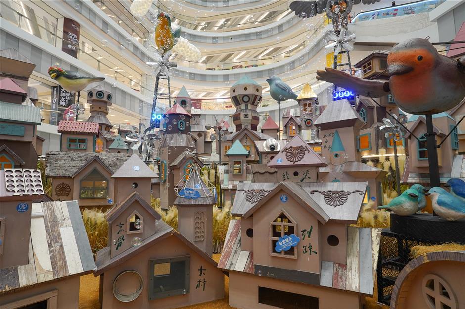 'Discover Shanghai' Tourism Competition: Exciting Offers And Events in Changning