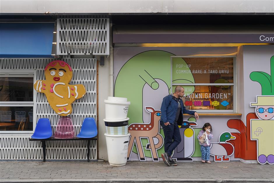 'Discover Shanghai' Tourism Competition: Exciting Offers And Events in Changning