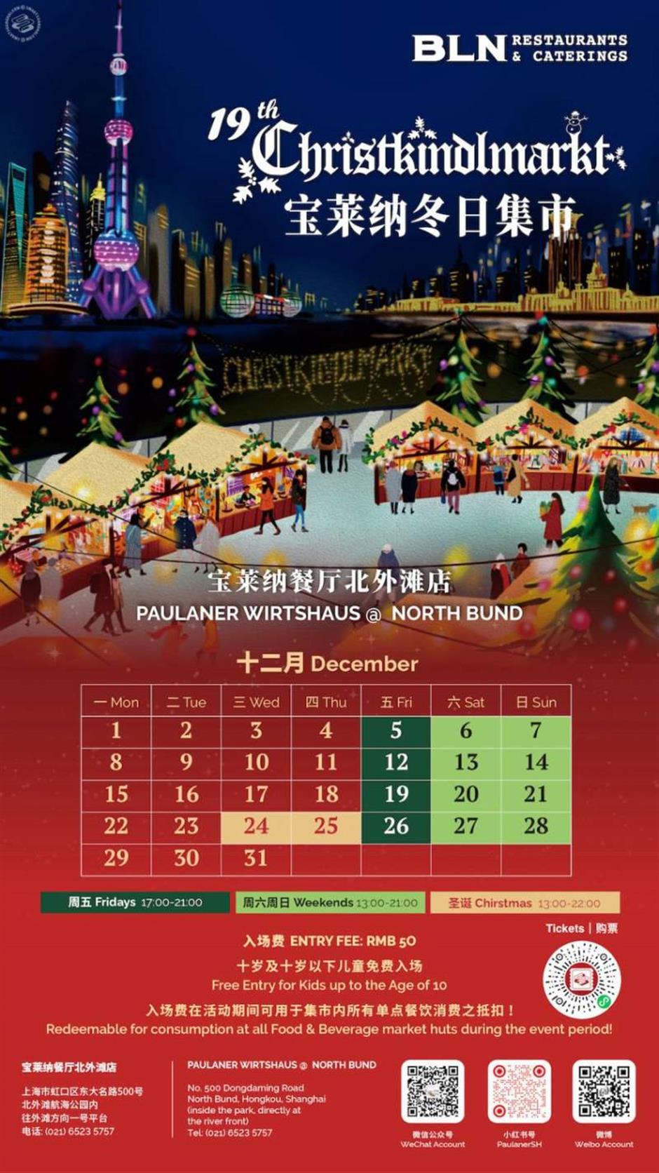 In The Season of Joy, The Winter Markets Return