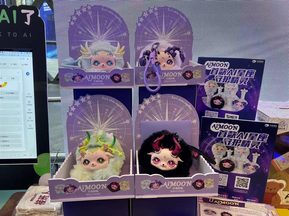 Rising Robotic Startups Push Toward Industry Forefront