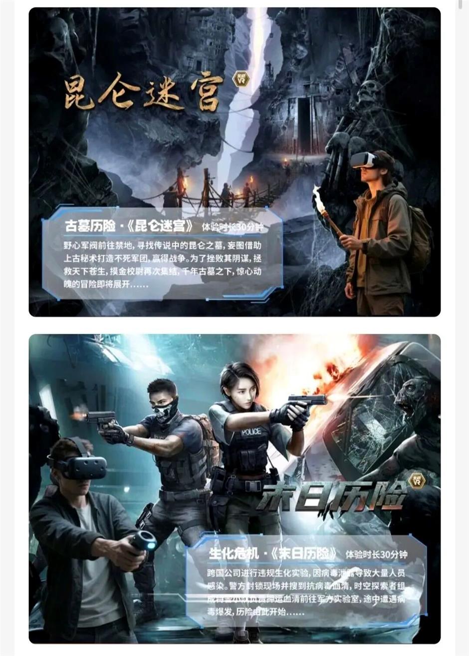 旅超 | 静安、长宁专场启动!半价和优惠!展览、美食、嗨购……从早到晚不重样