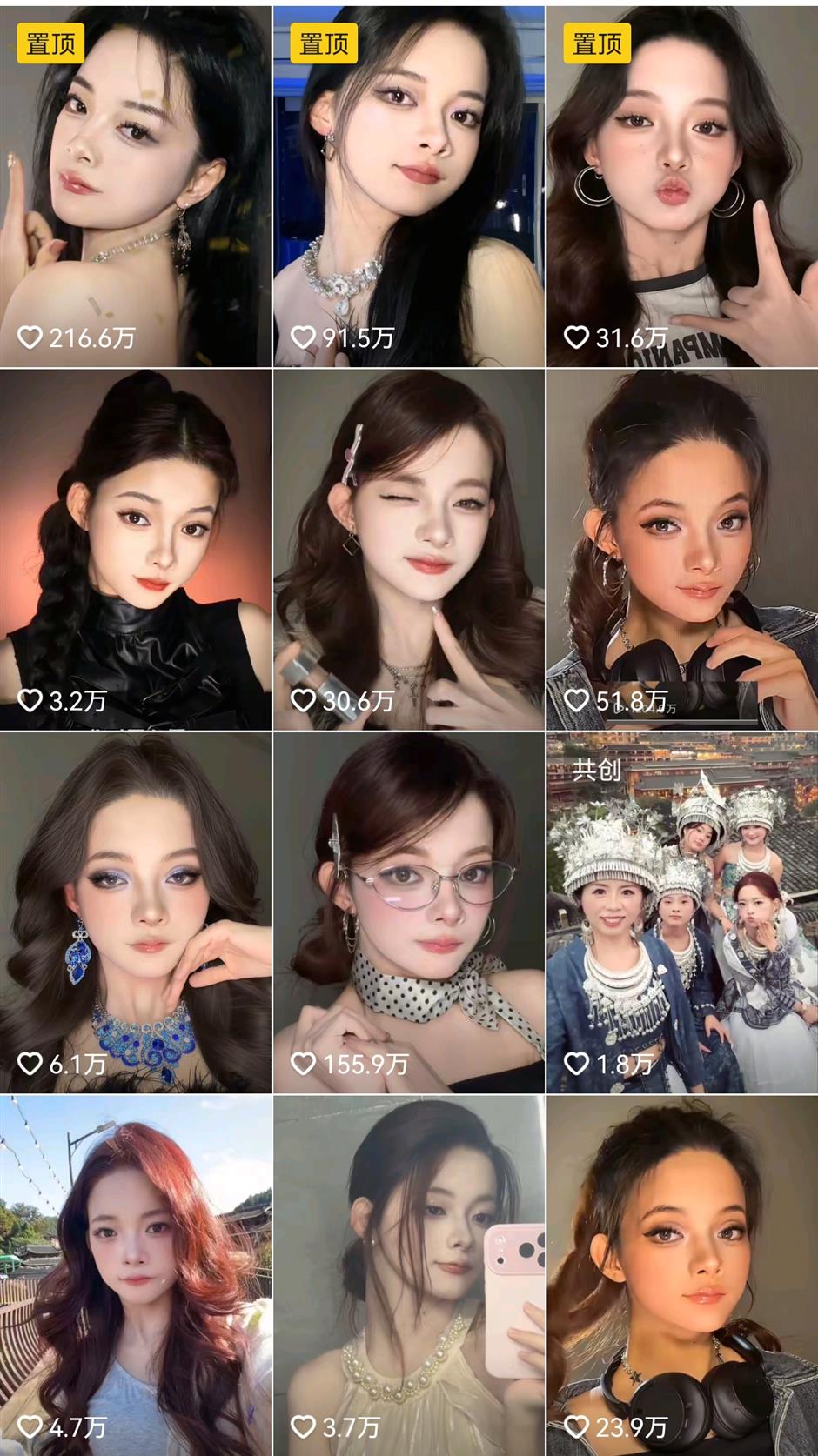 My Hands Tremble, But My Heart Is Steady: A Makeup Vlogger with Cerebral Palsy Inspires Millions