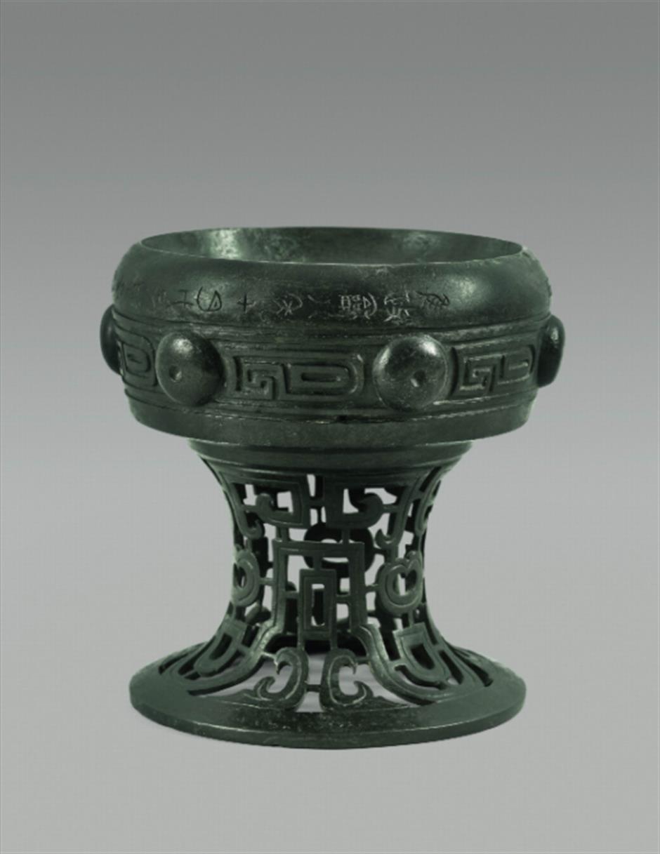 The Art of Chinese Bronzes Exhibition Recasts The Past